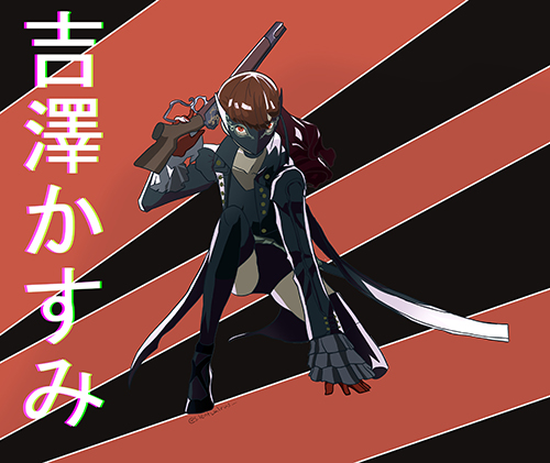 Kasumi Yoshizawa from Persona 5 fan art